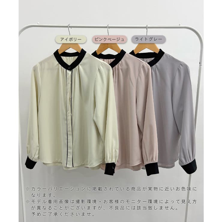 パイピングブラウス | futier land | 詳細画像1 