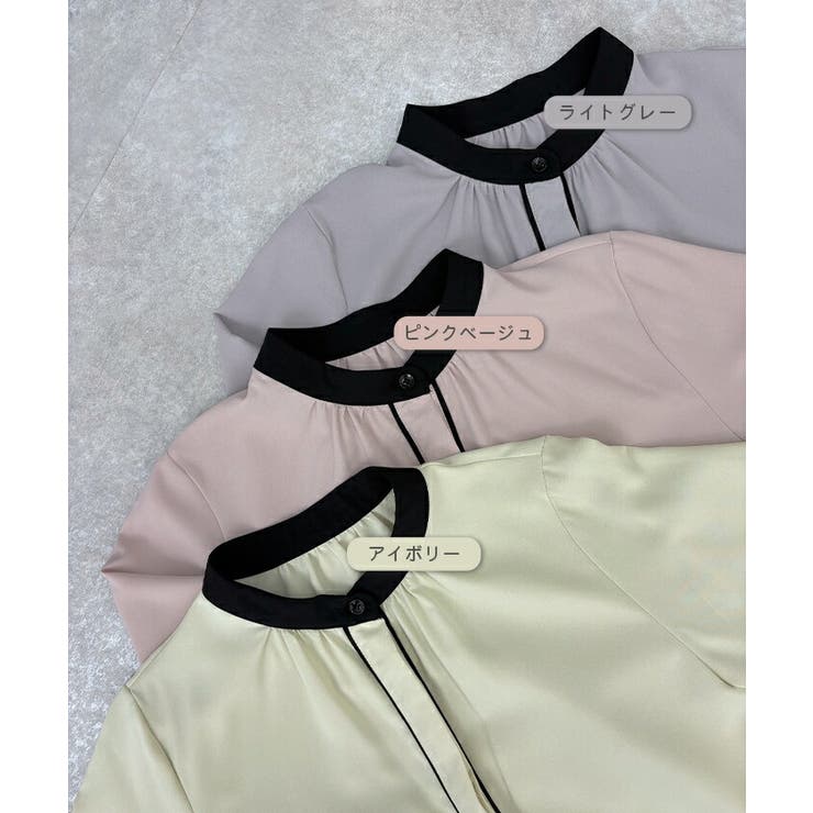 パイピングブラウス | futier land | 詳細画像2 