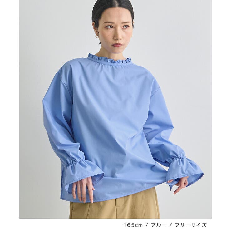 2wayフリルリボンブラウス | futier land | 詳細画像6 