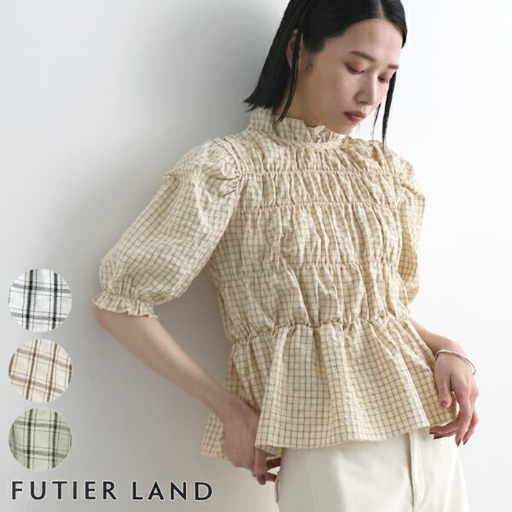 ベージュ | チェック柄シャーリングブラウス | futier land