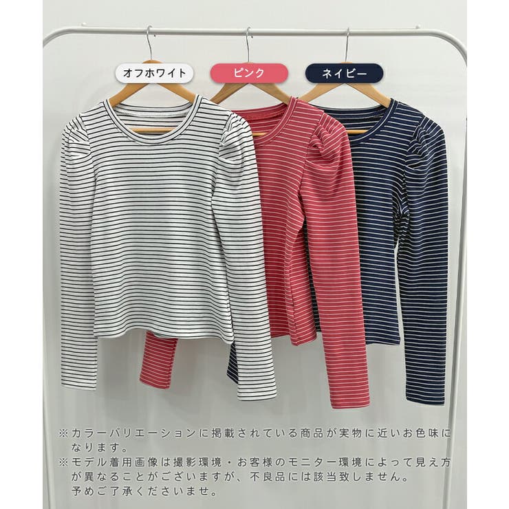 両ポケットブラウス | futier land | 詳細画像1 