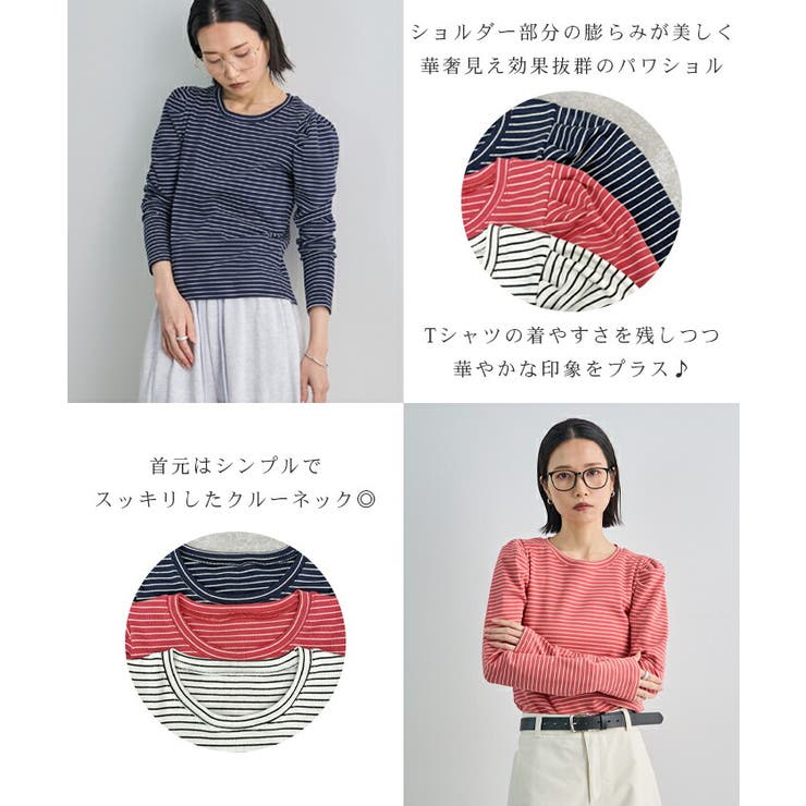 両ポケットブラウス | futier land | 詳細画像3 