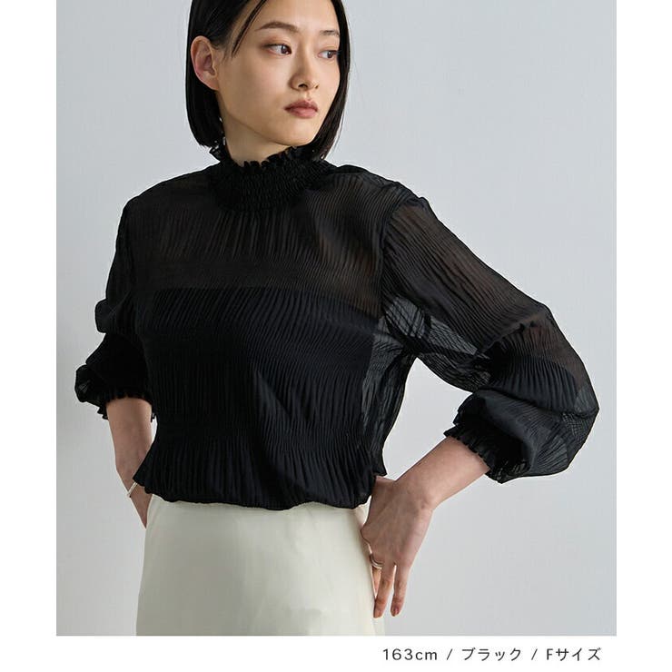 シャーリングシアートップス | futier land | 詳細画像5 