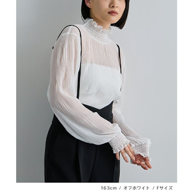 シャーリングシアートップス | futier land | 詳細画像7 