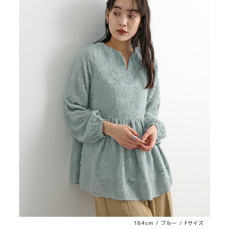 フリンジJQDブラウス | futier land | 詳細画像6 