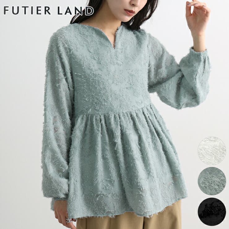 ブルー | フリンジJQDブラウス | futier land