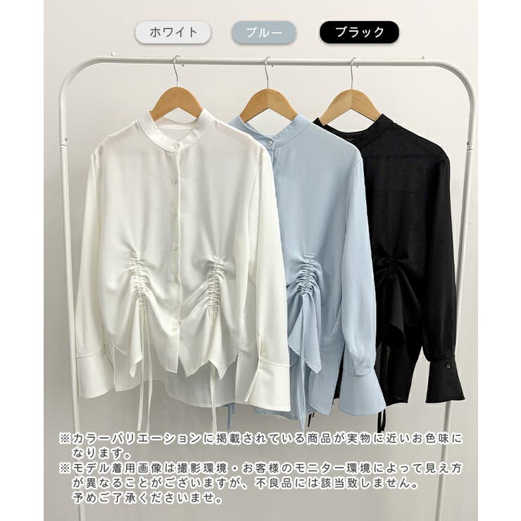 サイドシャーリングシャツ | futier land | 詳細画像1 