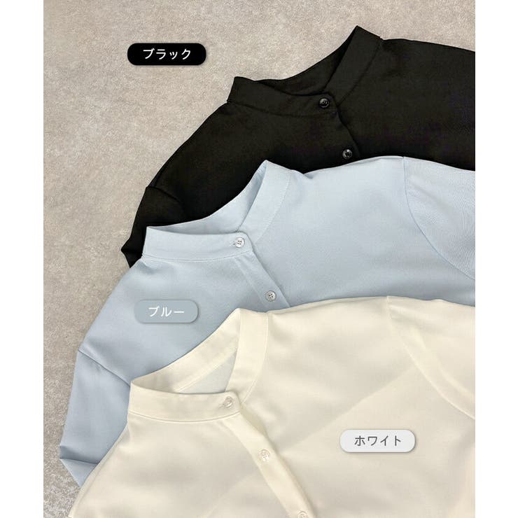 サイドシャーリングシャツ | futier land | 詳細画像2 