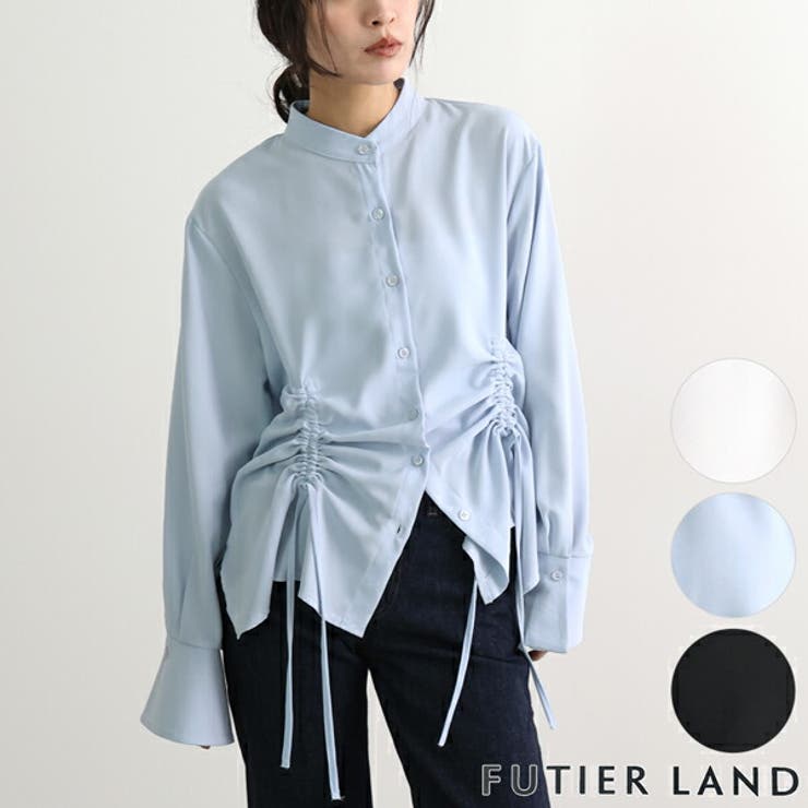 ブルー | サイドシャーリングシャツ | futier land