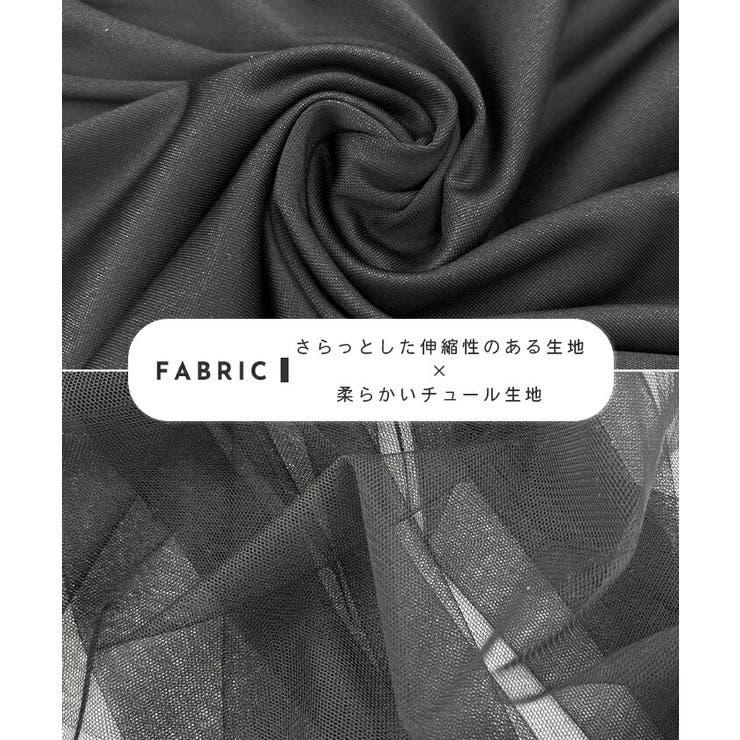 チュールドッキングワンピース | futier land | 詳細画像4 