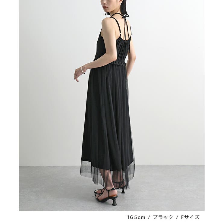 チュールドッキングワンピース | futier land | 詳細画像7 