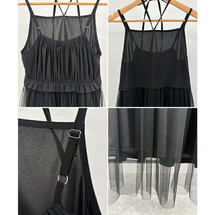 チュールドッキングワンピース | futier land | 詳細画像8 