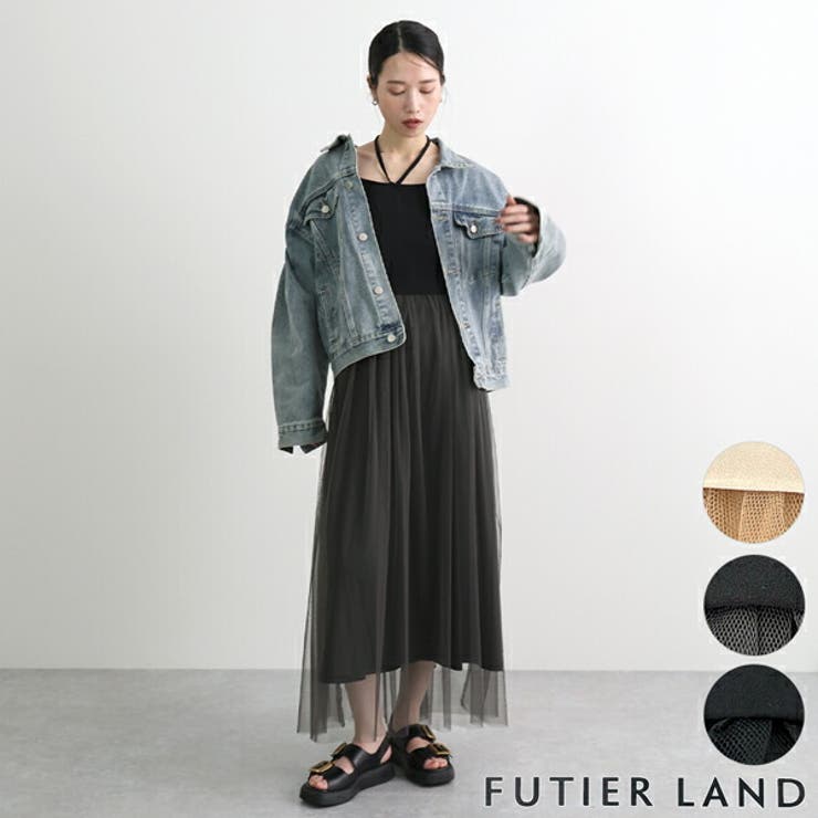 グレー | チュールドッキングワンピース | futier land
