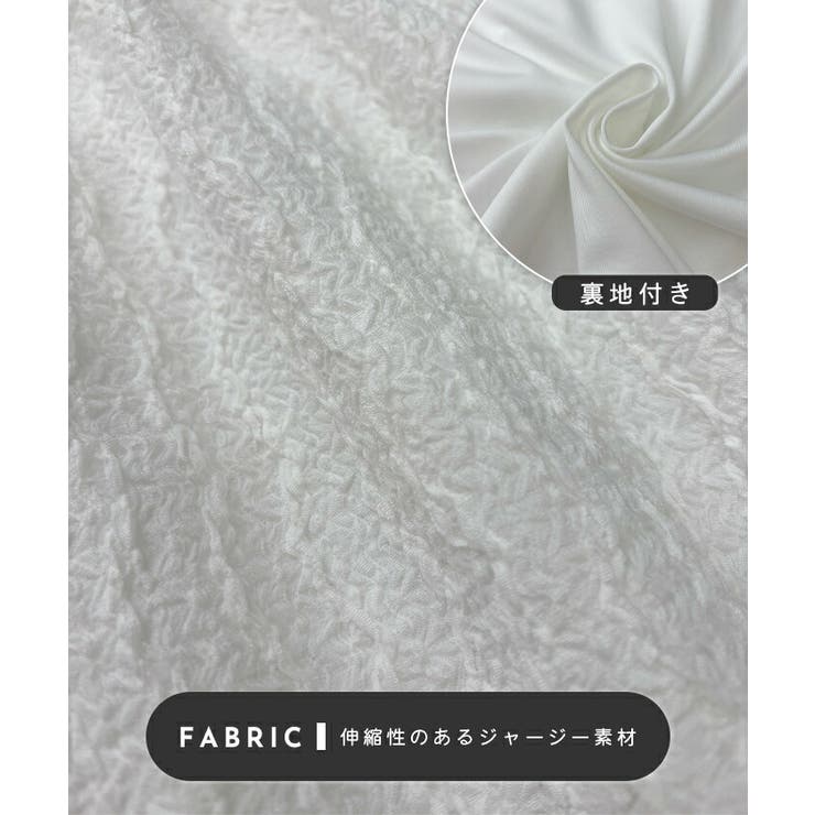 ジャガードレーススカート | futier land | 詳細画像4 