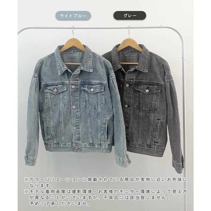 バルーン袖デニムジャケット | futier land | 詳細画像2 