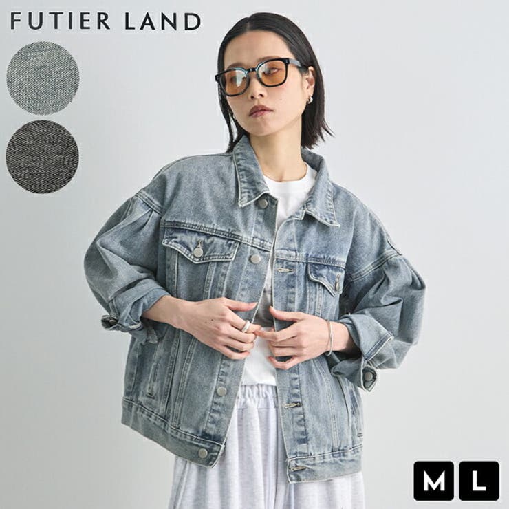 ライトブルー | バルーン袖デニムジャケット | futier land