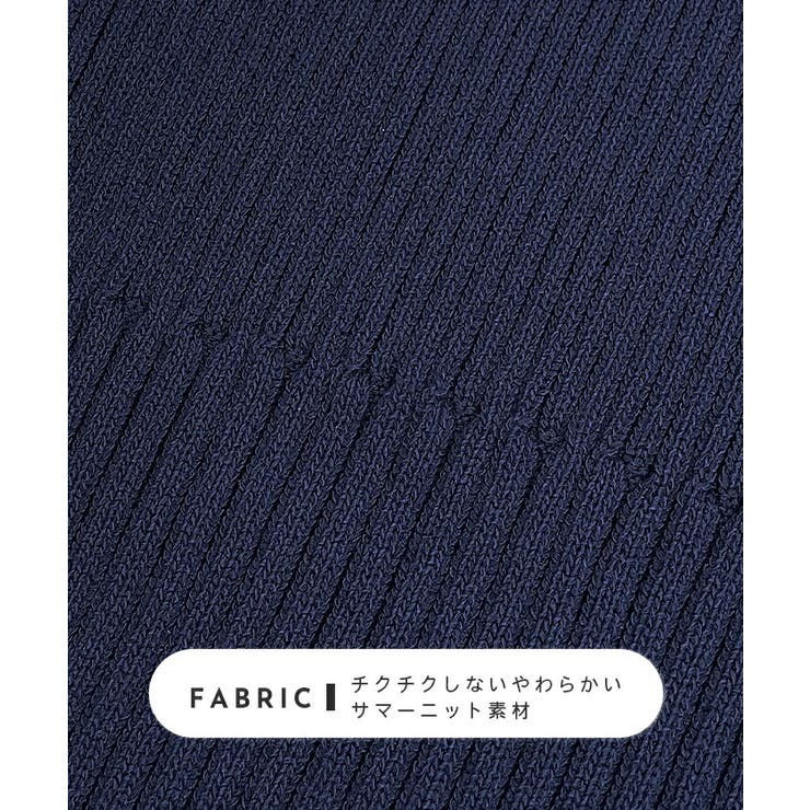 ニットワンピース×VネックカーデSET | futier land | 詳細画像5 