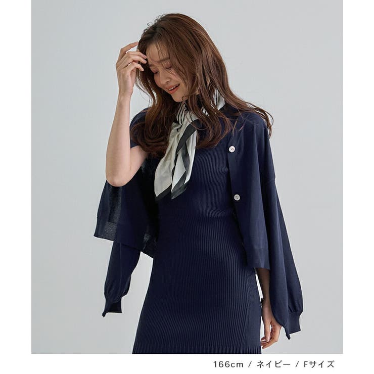 ニットワンピース×VネックカーデSET | futier land | 詳細画像8 