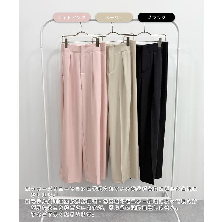 セータープレスタックハイウエストスラックス | futier land | 詳細画像2 