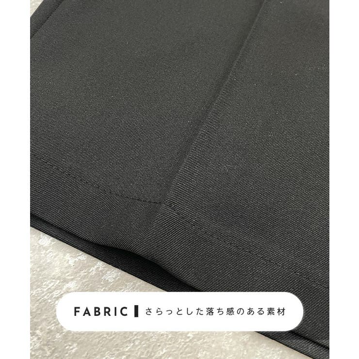 セータープレスタックハイウエストスラックス | futier land | 詳細画像5 