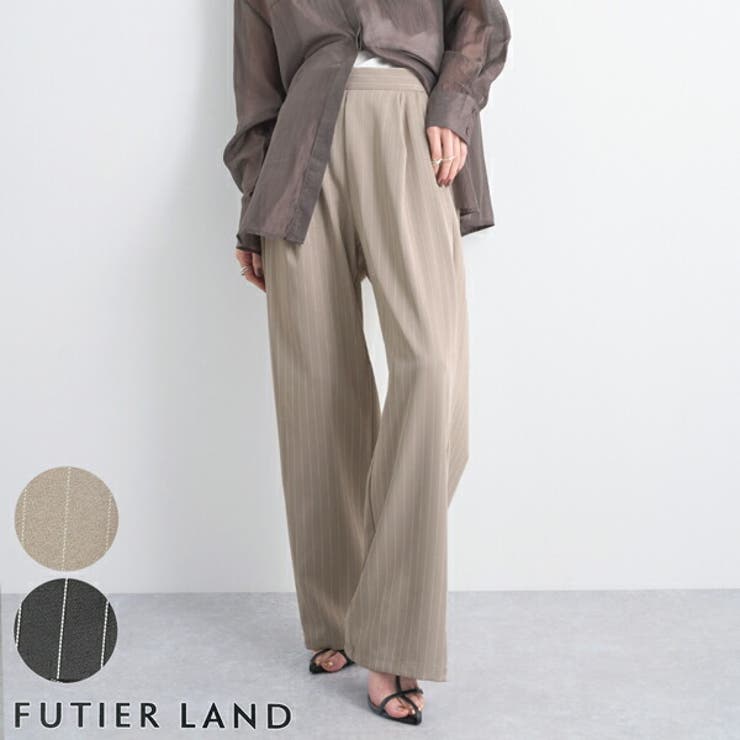 グレージュ | ストライプツータックスラックス | futier land