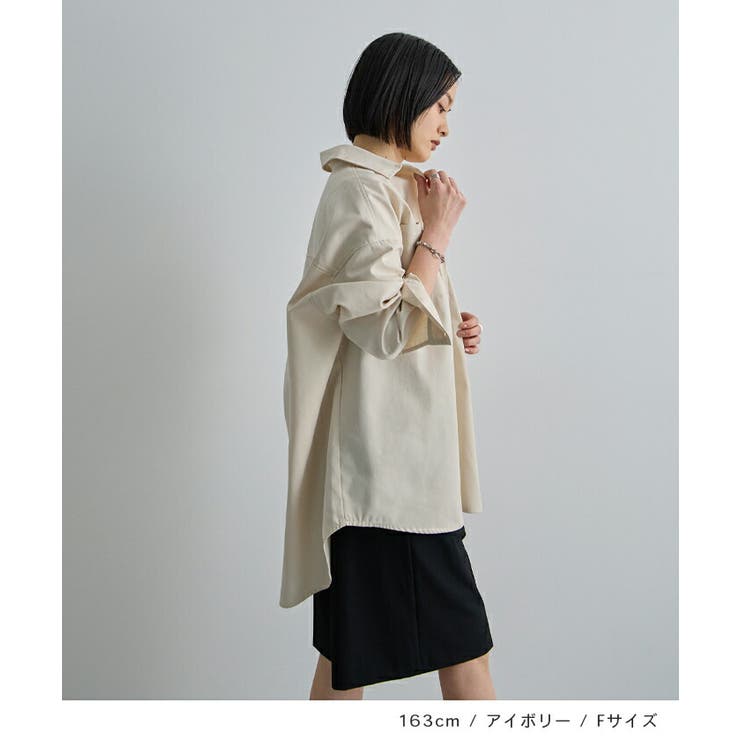 デニムオーバーシャツ | futier land | 詳細画像7 