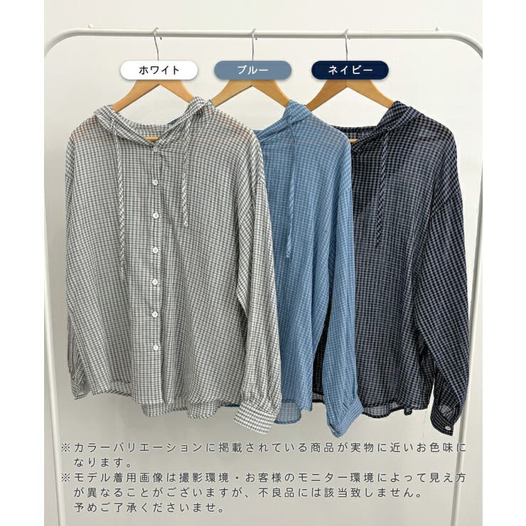 シアーチェックフードシャツ | futier land | 詳細画像1 