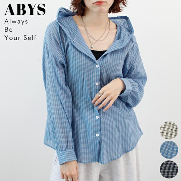 ブルー | シアーチェックフードシャツ | futier land