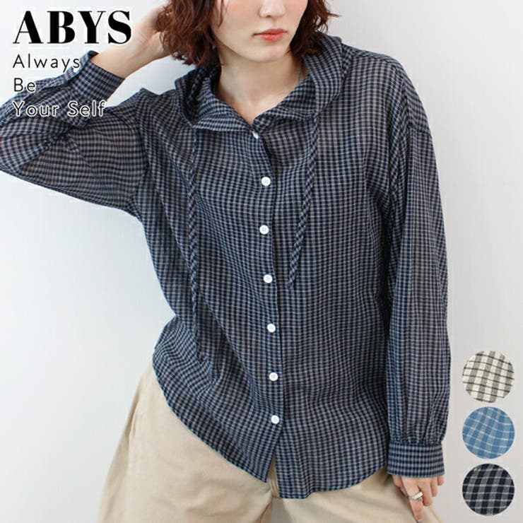 ネイビー | シアーチェックフードシャツ | futier land