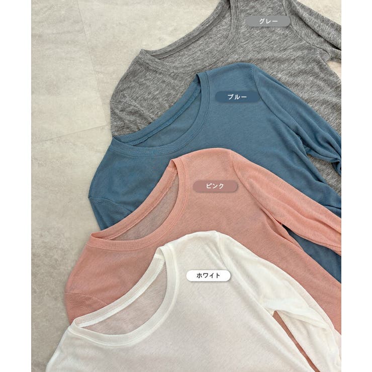 袖シャーリングシアートップス | futier land | 詳細画像2 