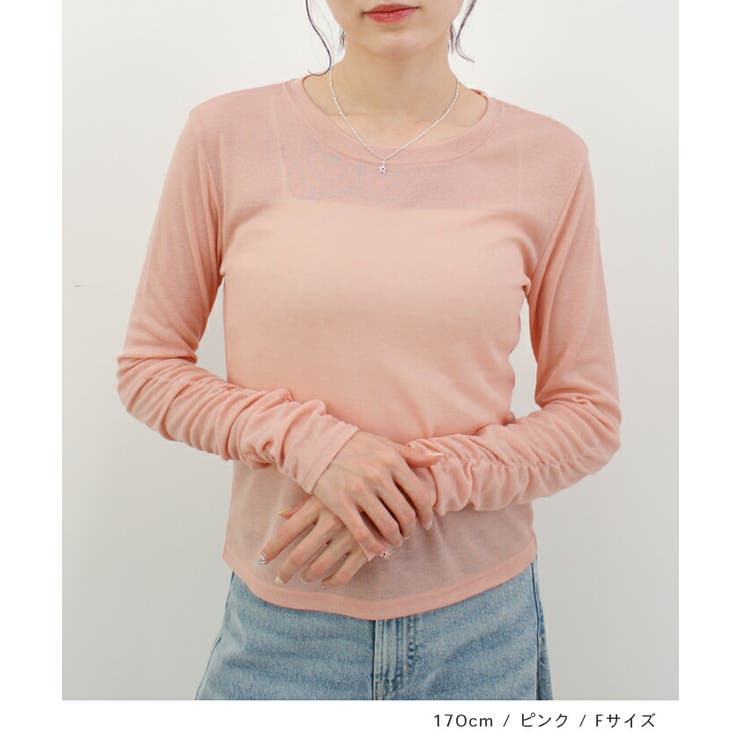 袖シャーリングシアートップス | futier land | 詳細画像7 