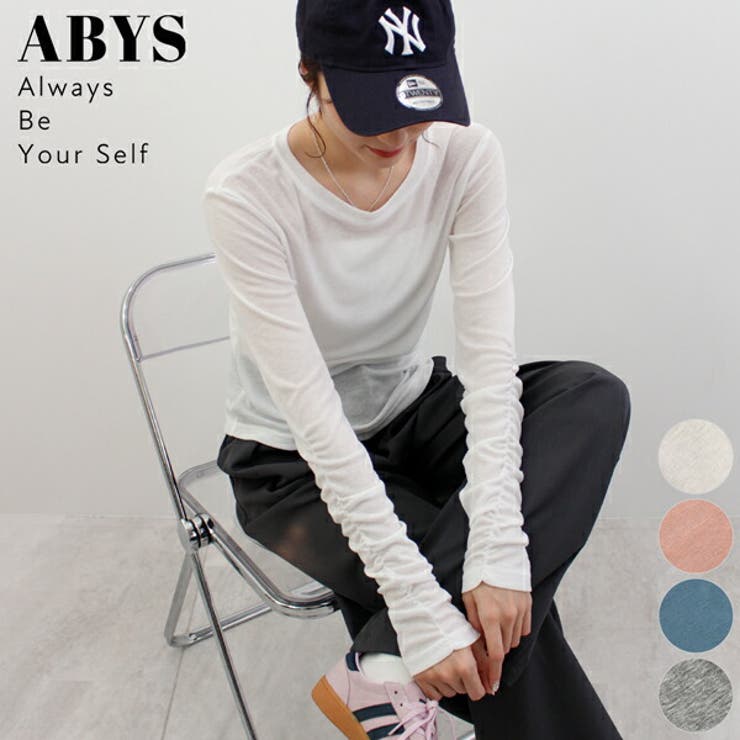 ホワイト | 袖シャーリングシアートップス | futier land