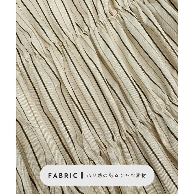 ストライプシャーリングシャツ | futier land | 詳細画像4 