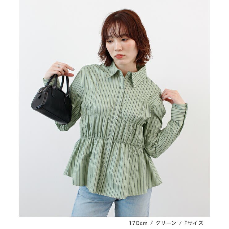 ストライプシャーリングシャツ | futier land | 詳細画像7 