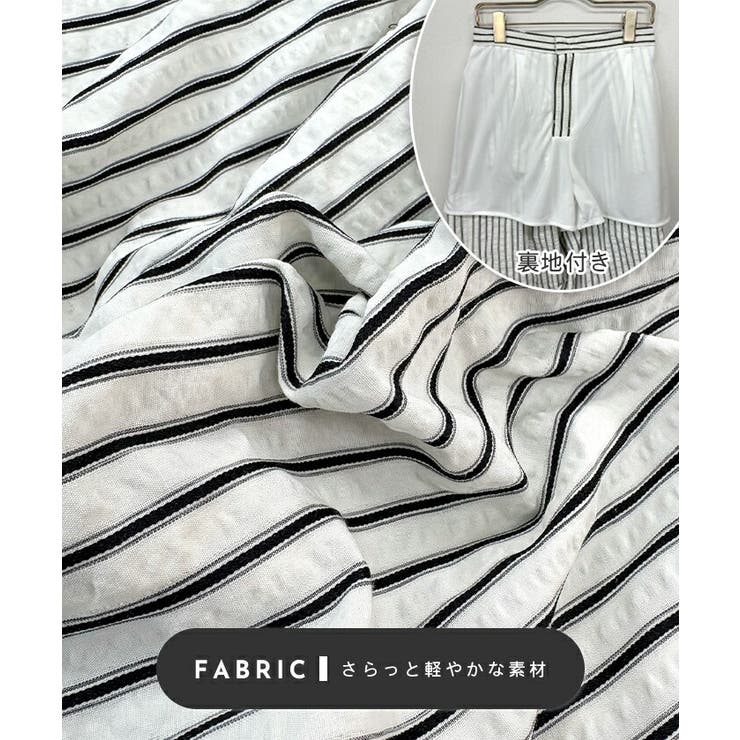 ストライプカーゴパンツ | futier land | 詳細画像4 