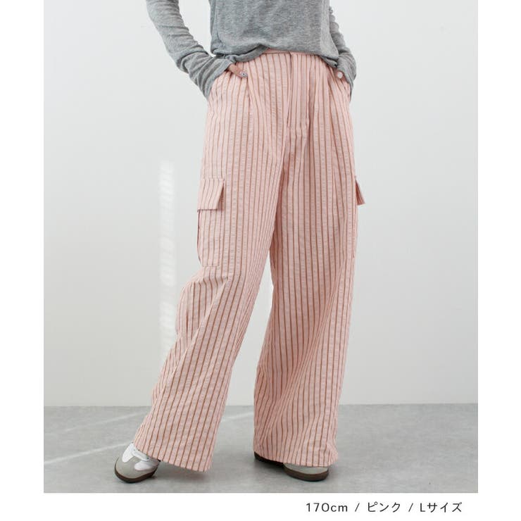 ストライプカーゴパンツ | futier land | 詳細画像6 