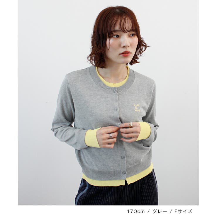 ロゴ刺繍レイヤードカーディガン | futier land | 詳細画像8 
