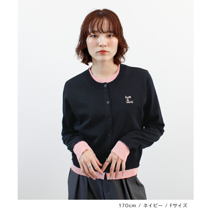 ロゴ刺繍レイヤードカーディガン | futier land | 詳細画像9 