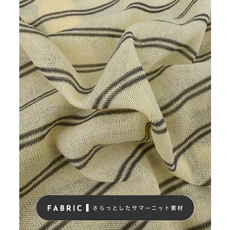 ボーダーシアーポロニット | futier land | 詳細画像4 