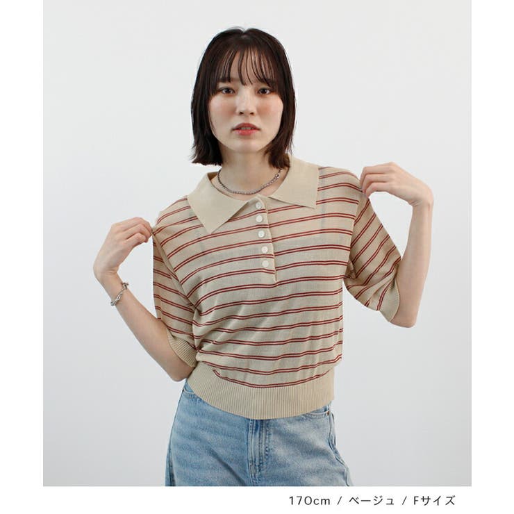 ボーダーシアーポロニット | futier land | 詳細画像5 