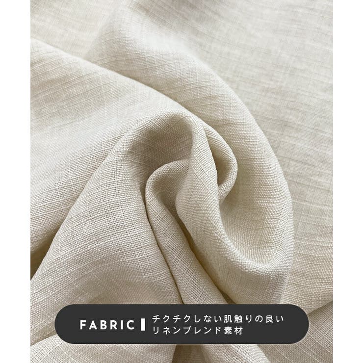 リネンタッチジャケット | futier land | 詳細画像5 