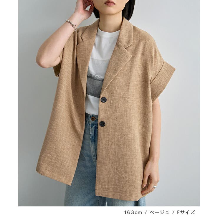 リネンタッチジャケット | futier land | 詳細画像6 