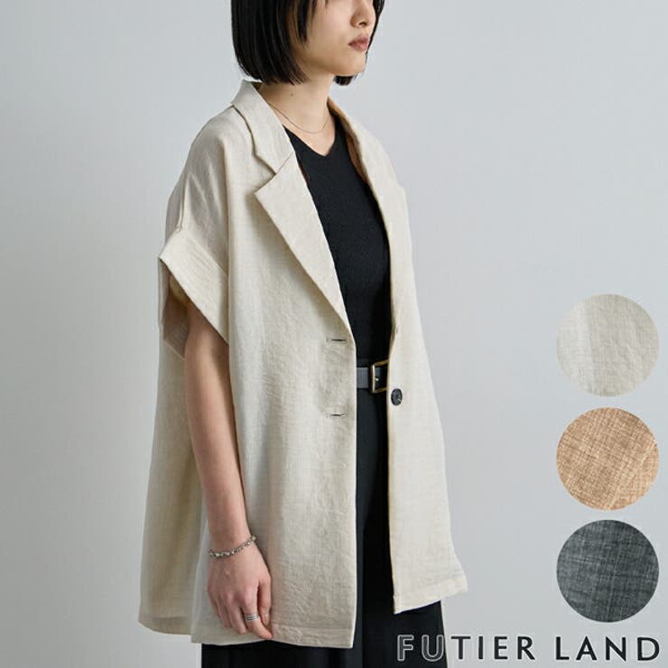 ライトベージュ | リネンタッチジャケット | futier land