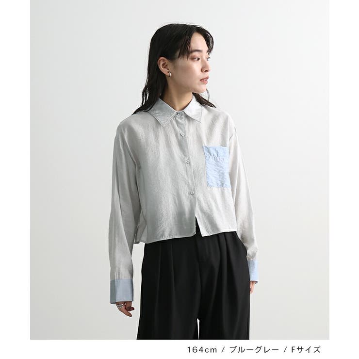 配色シアー短丈シャツ | futier land | 詳細画像7 