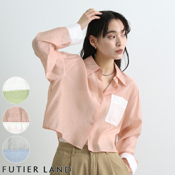 配色シアー短丈シャツ | futier land | 詳細画像1 