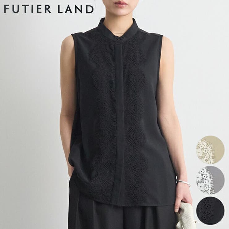 ブラック | レース付きノースリブラウス | futier land