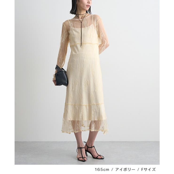 【インナーSET】レースワンピース | futier land | 詳細画像6 