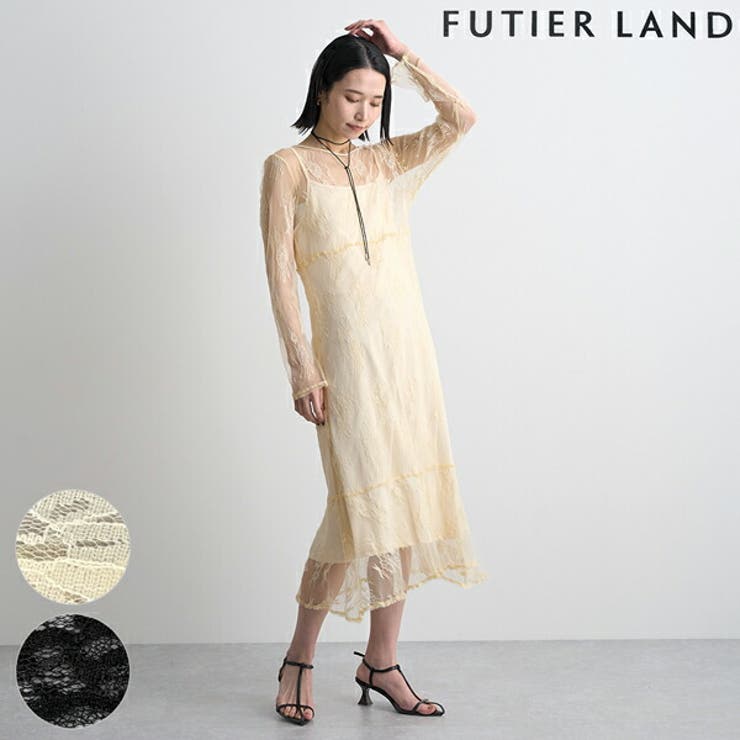 アイボリー | 【インナーSET】レースワンピース | futier land