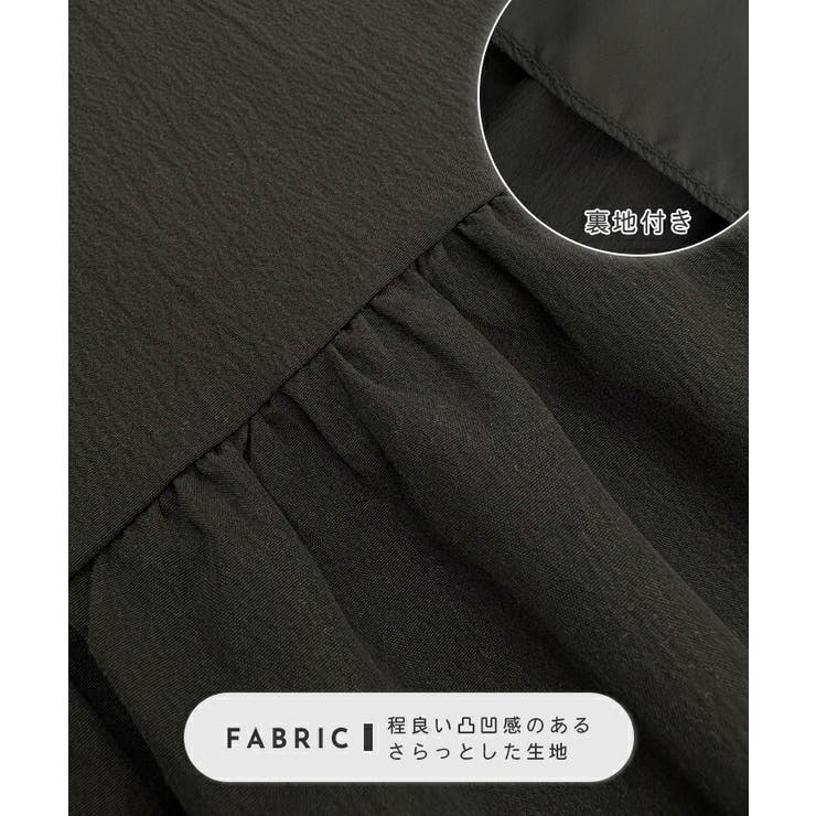 ローフレアワンピース | futier land | 詳細画像4 