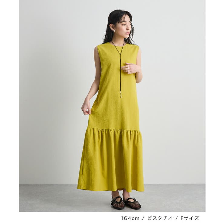 ローフレアワンピース | futier land | 詳細画像7 